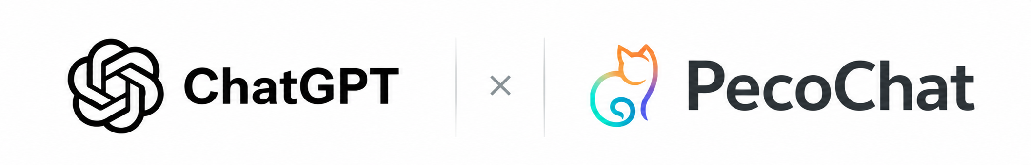 ChatGPTとPecoChat®の連携